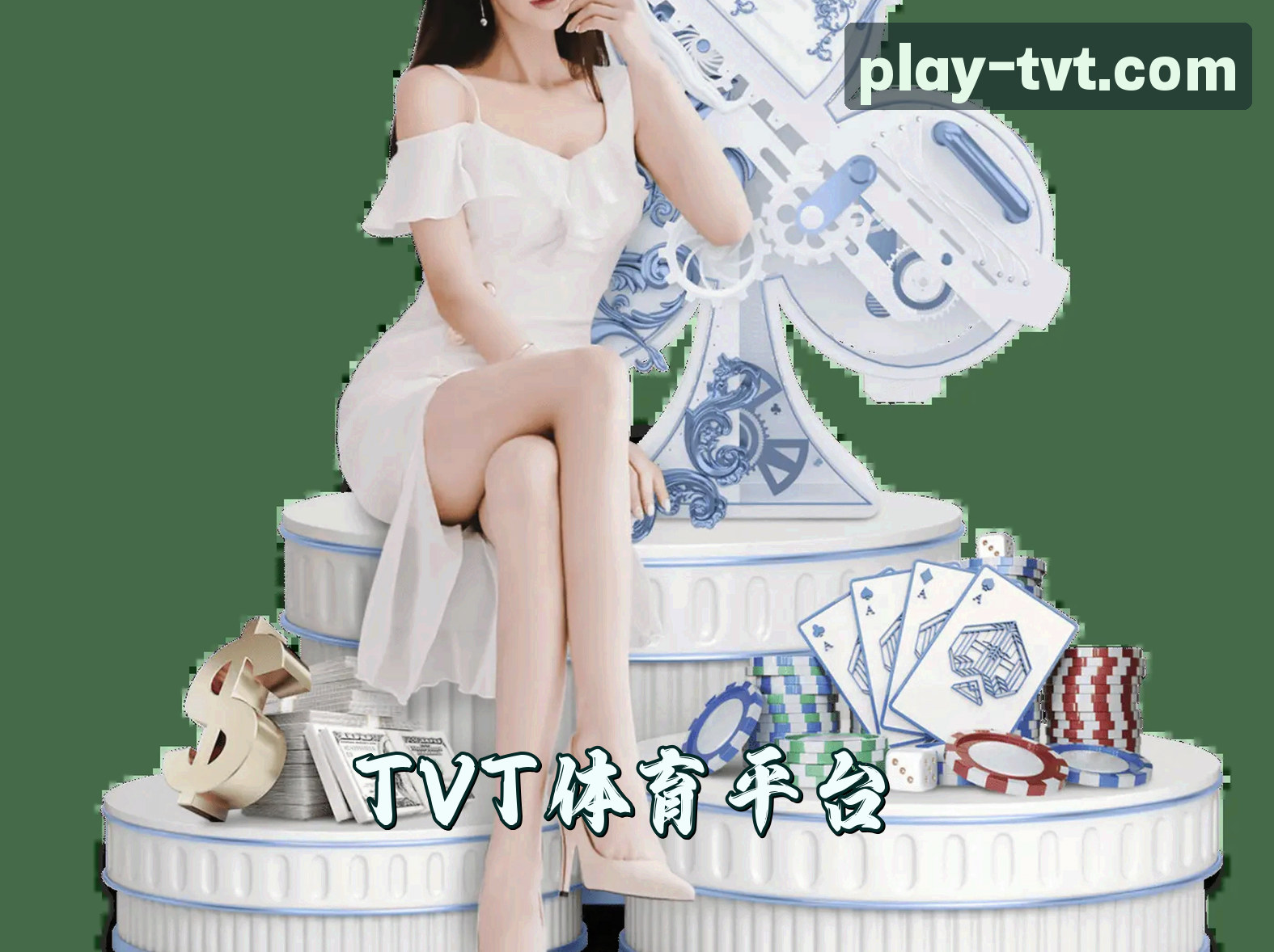 关于我们 - tvt体育官网(TVTCOM)站点入口